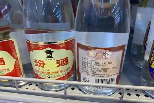 白酒新国标落地 牛栏山陈酿不再有“白酒”之称，行业洗牌将启